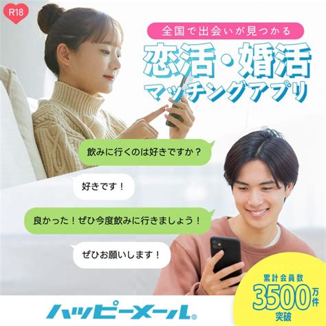 会いたい理由|好きな人に会いたい時の男性・女性心理とは？恋しい。